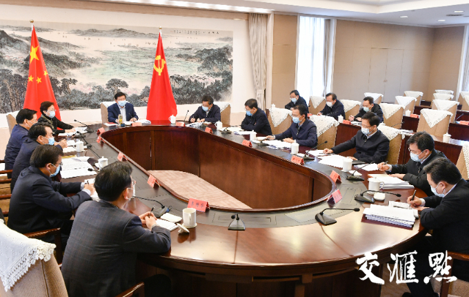 伟易博(中国区)官方网站